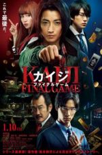 Watch Kaiji: Final Game 123movies