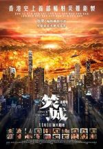 Watch Cesium Fallout 123movies