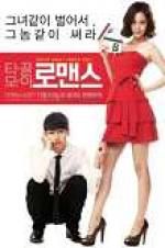 Watch Penny Pinchers 123movies