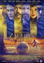 Watch Color of Victory 123movies