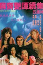 Watch Erotic Ghost Story II 123movies