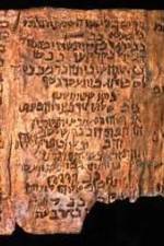 Watch Discovery Channel: The Riddle of the Dead Sea Scrolls 123movies