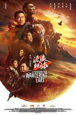 Watch The Wandering Earth II 123movies