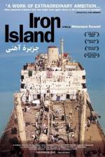 Watch Jazireh ahani 123movies