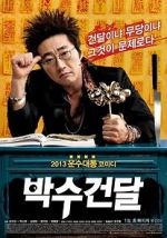 Watch Man on the Edge 123movies