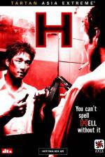 Watch H 123movies