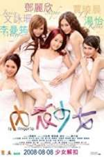 Watch La lingerie 123movies
