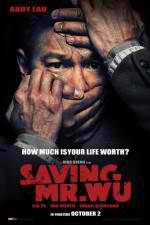 Watch Jie jiu wu xian sheng 123movies