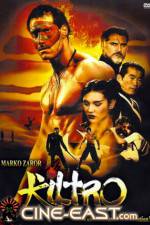 Watch Shaolin Girl 123movies