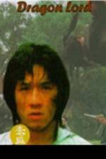 Watch Long xiao ye 123movies