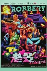 Watch Robbery 123movies