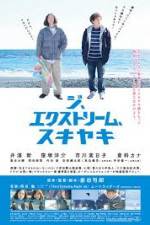Watch Ji ekisutorîmu sukiyaki 123movies