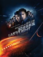 Watch Flight from Hell 123movies