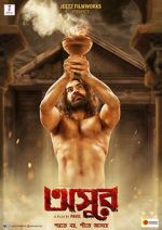 Watch Asur 123movies