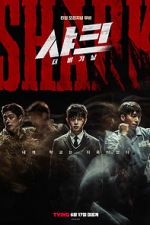 Watch Shark: The Beginning 123movies