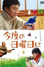 Watch Kondo no nichiyobi ni 123movies