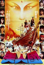 Watch Warrior Women 123movies