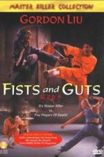 Watch Yi dan er li san gong fu 123movies
