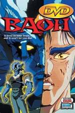Watch Baô raihôsha 123movies