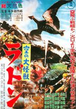 Watch Rodan 123movies