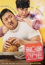 Watch The Soul-Mate 123movies