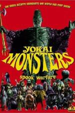 Watch Yôkai daisensô 123movies