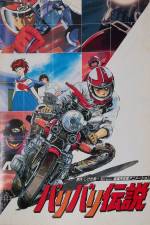 Watch Baribari Densetsu 123movies