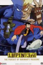Watch Rupan sansei: Harimao no zaiho wo oe!! 123movies