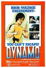 Watch Bu ze shou duan 123movies