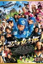 Watch Nintama Rantarô 123movies