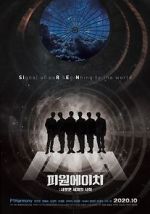 Watch P1H: The Beginning of a New World 123movies