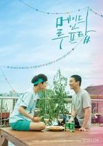 Watch Made on the Rooftop 123movies