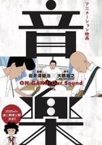 Watch On-Gaku: Our Sound 123movies