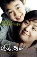 Watch Hello, Brother 123movies