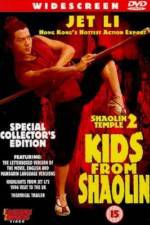 Watch Shao Lin xiao zi 123movies