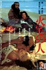 Watch House on Fire 123movies