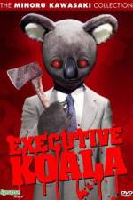 Watch Koara kachô 123movies