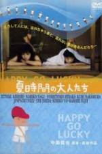 Watch Natsu jikan no otonatachi 123movies