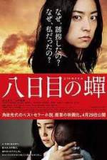 Watch Rebirth 123movies