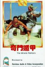 Watch Qi men dun jia 123movies