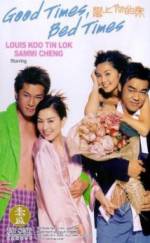 Watch Good Times, Bed Times 123movies