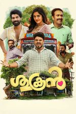 Watch Sukran 123movies