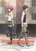 Watch ChäoS;Child: Silent Sky 123movies