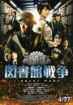 Watch Toshokan sensô 123movies