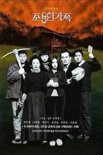 Watch The Quiet Family 123movies
