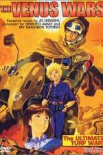 Watch The Venus Wars 123movies