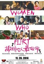 Watch Women Who Flirt 123movies