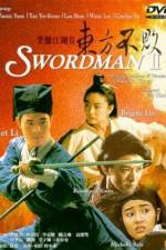 Watch The Legend of the Swordsman 123movies