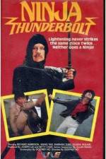 Watch Zhi zun shen tou 123movies