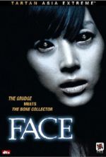 Watch Peiseu 123movies